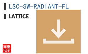 LSC-SW-RADIANT-FL
