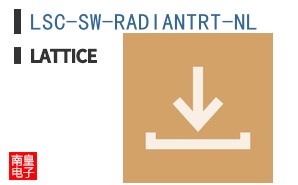 LSC-SW-RADIANTRT-NL