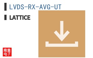 LVDS-RX-AVG-UT