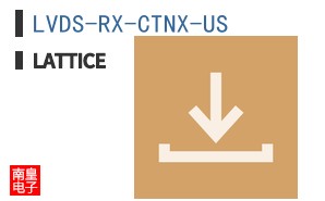 LVDS-RX-CTNX-US