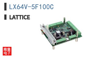 LX64V-5F100C