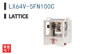 LX64V-5FN100C