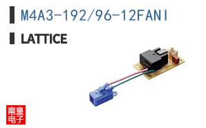 M4A3-192/96-12FANI