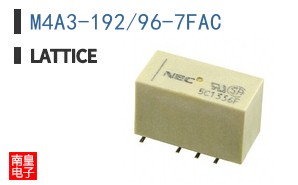 M4A3-192/96-7FAC