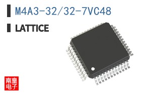 M4A3-32/32-7VC48