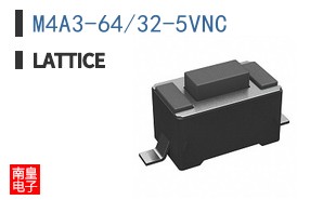 M4A3-64/32-5VNC