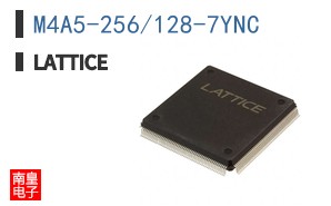 M4A5-256/128-7YNC
