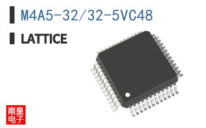 M4A5-32/32-5VC48
