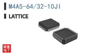 M4A5-64/32-10JI