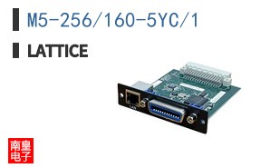 M5-256/160-5YC/1