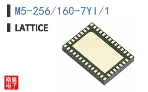 M5-256/160-7YI/1