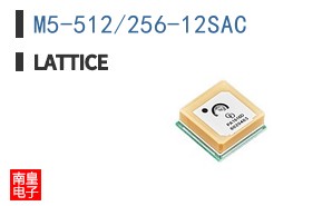 M5-512/256-12SAC
