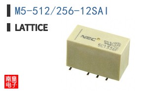 M5-512/256-12SAI
