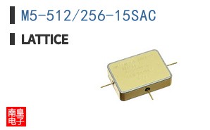 M5-512/256-15SAC