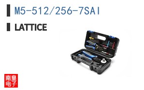 M5-512/256-7SAI