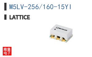 M5LV-256/160-15YI
