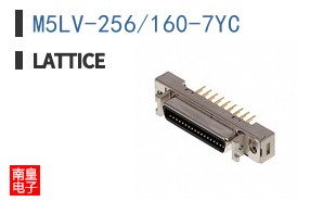 M5LV-256/160-7YC