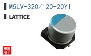 M5LV-320/120-20YI