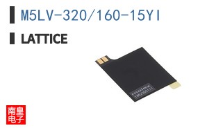 M5LV-320/160-15YI