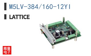 M5LV-384/160-12YI