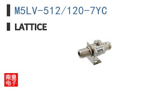 M5LV-512/120-7YC