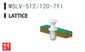 M5LV-512/120-7YI