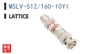 M5LV-512/160-10YI