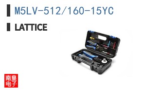 M5LV-512/160-15YC