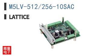 M5LV-512/256-10SAC