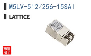 M5LV-512/256-15SAI