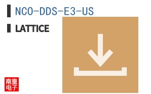 NCO-DDS-E3-US