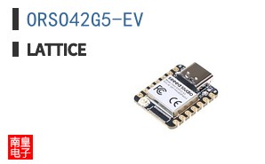 ORSO42G5-EV