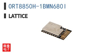 ORT8850H-1BMN680I
