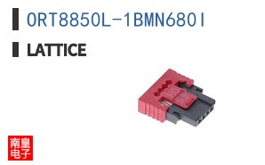 ORT8850L-1BMN680I