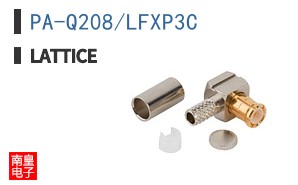 PA-Q208/LFXP3C