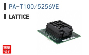 PA-T100/5256VE