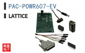 PAC-POWR607-EV