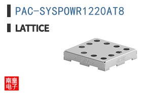 PAC-SYSPOWR1220AT8