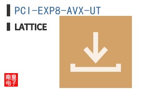 PCI-EXP8-AVX-UT