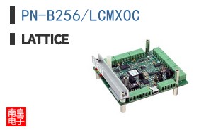 PN-B256/LCMXOC