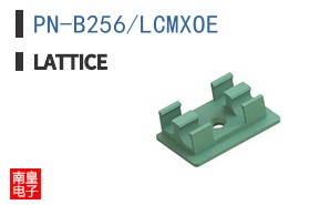 PN-B256/LCMXOE