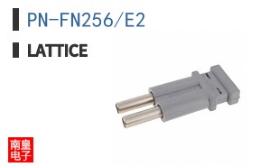 PN-FN256/E2