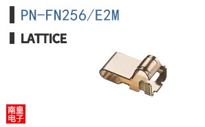 PN-FN256/E2M