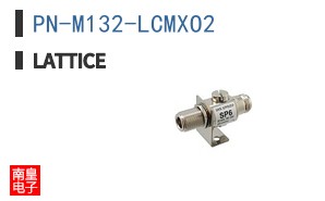 PN-M132-LCMXO2