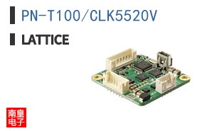 PN-T100/CLK5520V