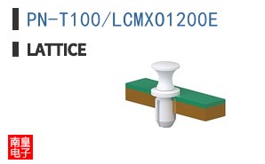 PN-T100/LCMXO1200E