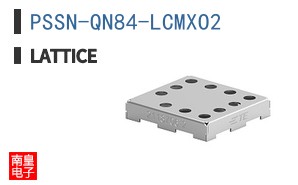 PSSN-QN84-LCMXO2