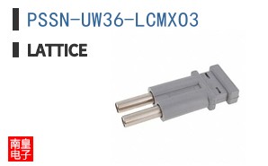 PSSN-UW36-LCMXO3