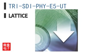 TRI-SDI-PHY-E5-UT