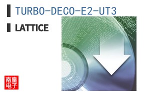 TURBO-DECO-E2-UT3